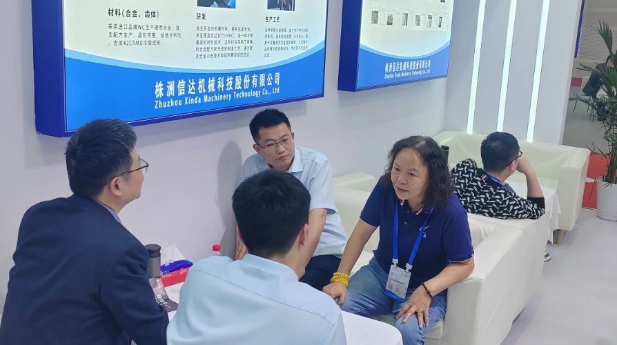 株洲信達機械科技股份有限公司,株洲煤截齒,掘進齒銷售