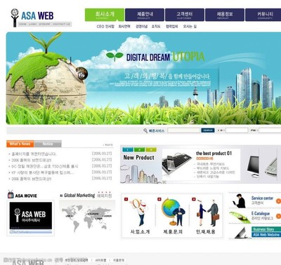 韓國網站模板圖片素材與網站建設的實踐指南